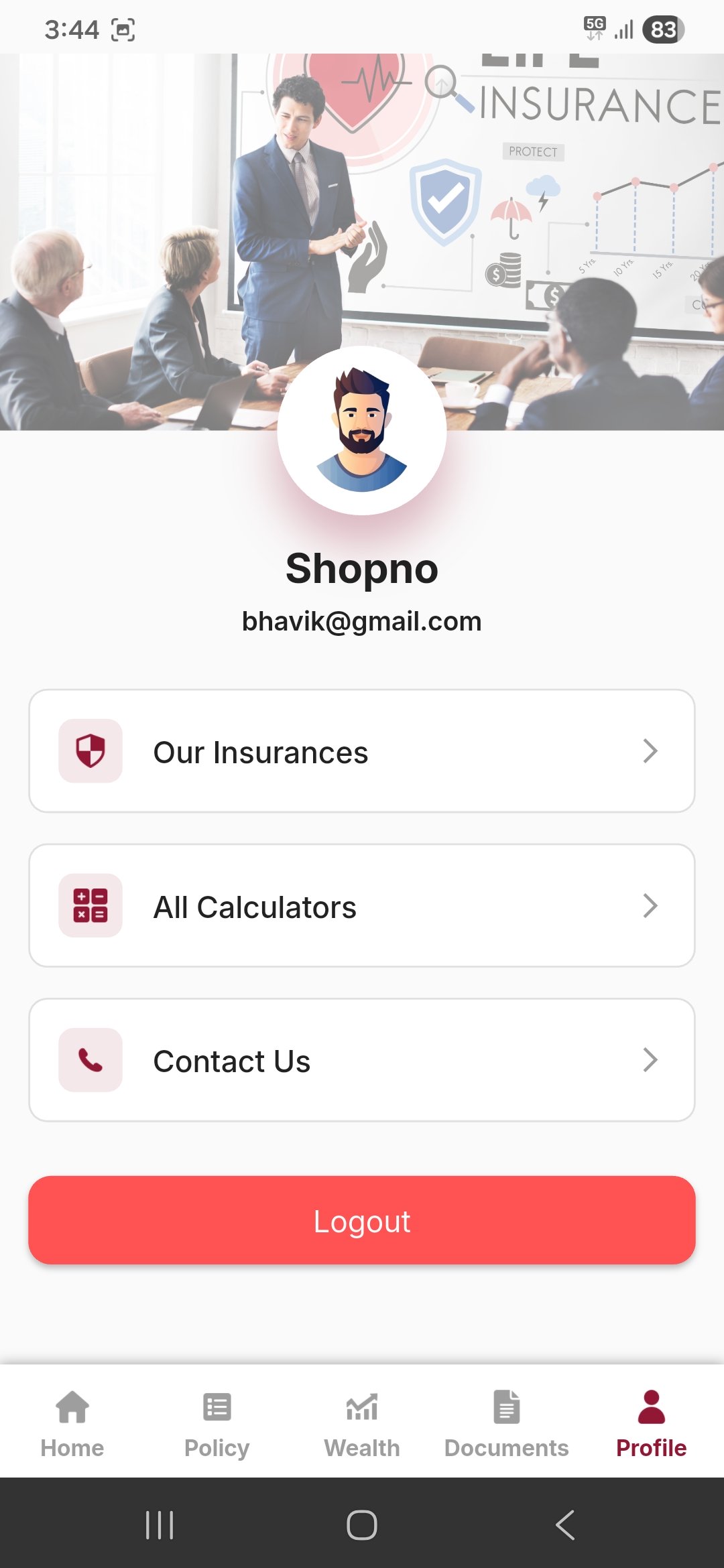 Customer App Screen